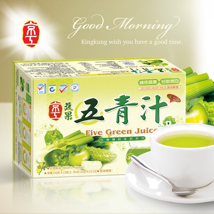 【京工】買三送一》蔬果五青汁10入(純素)~即沖即飲 五種綠色蔬果甘甜爽口