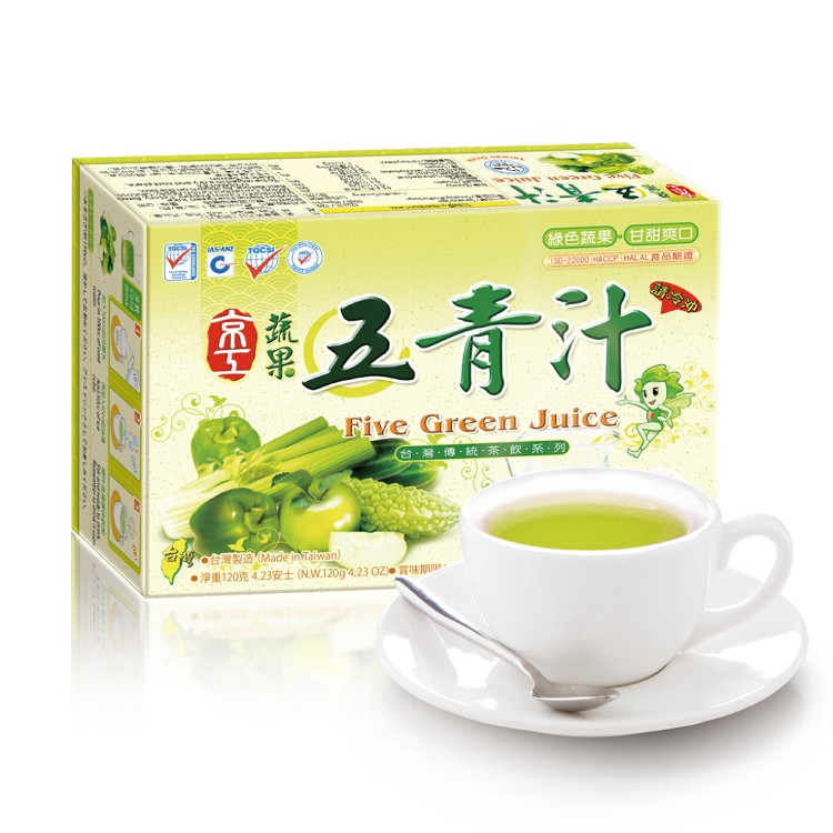 【京工】買三送一》蔬果五青汁10入(純素)~即沖即飲 五種綠色蔬果甘甜爽口