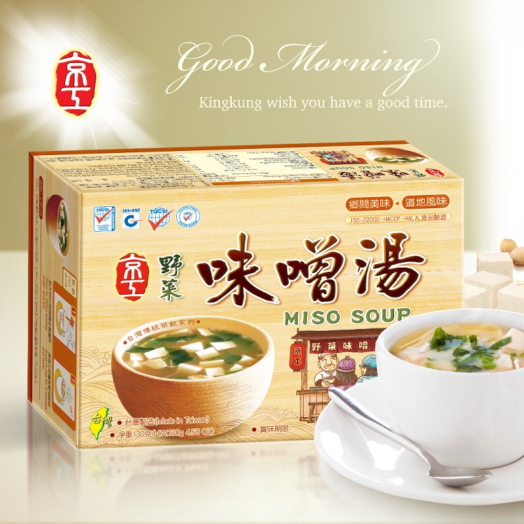 【京工】野菜味噌湯10入(純素)~即沖即飲 吃得到豆腐及海帶芽