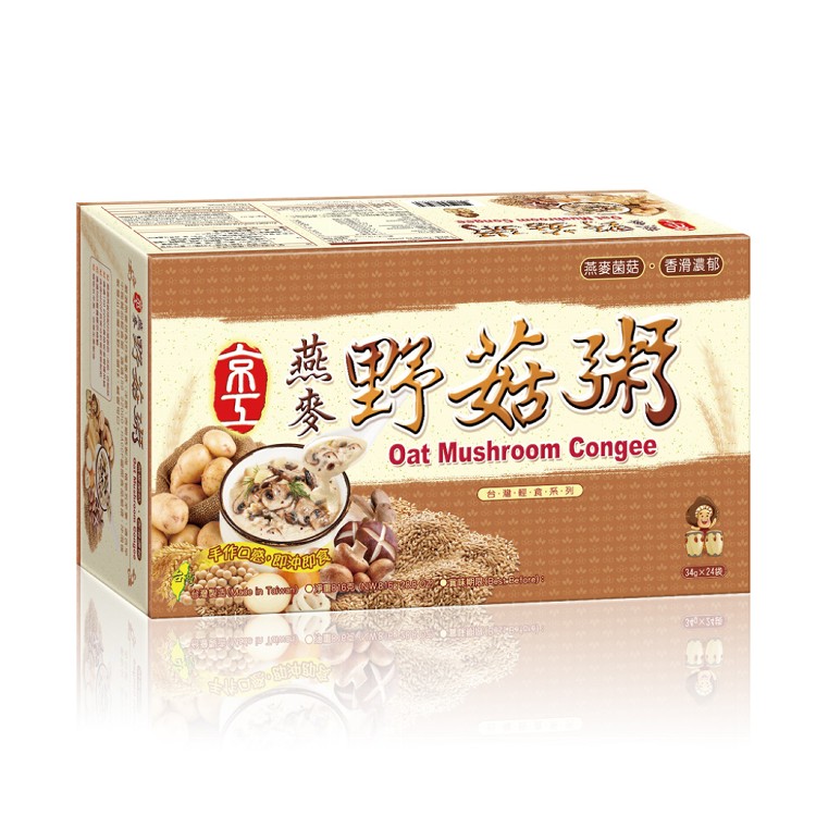 【京工】燕麥野菇粥(24袋/盒)(植物五辛素)~燕麥菌菇 香滑濃郁