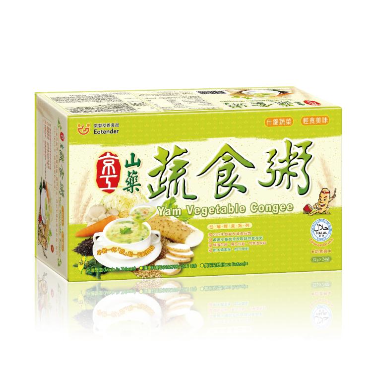 【京工】山藥蔬食粥(24袋/盒)(奶素)~即沖即食什錦蔬菜輕食美味