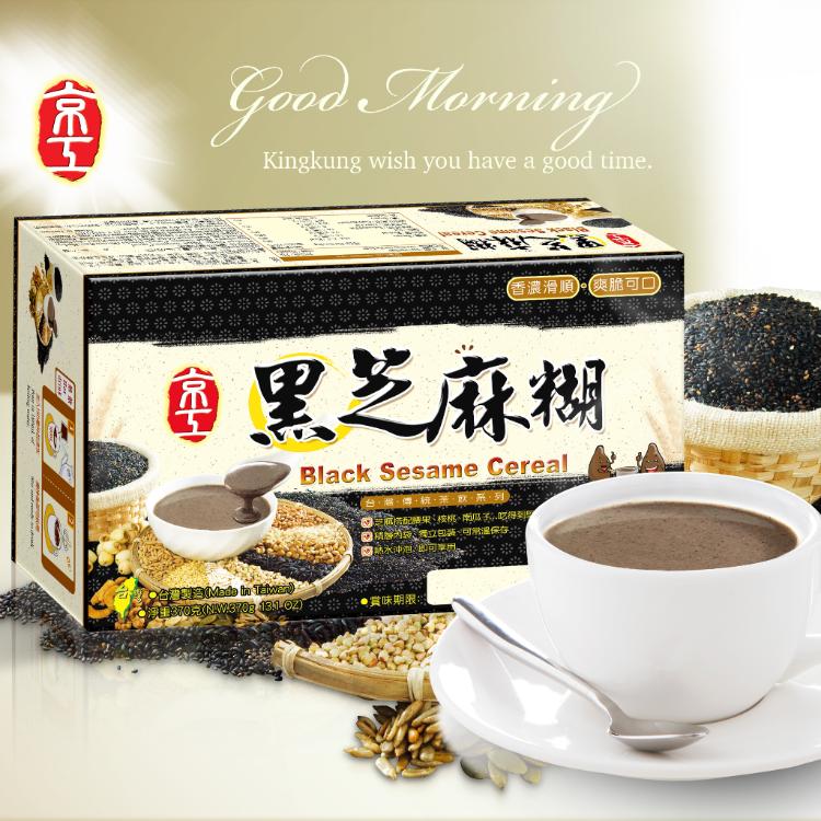 【京工】下殺沖泡粥品/飲品(口味任選)(8~10入裝)