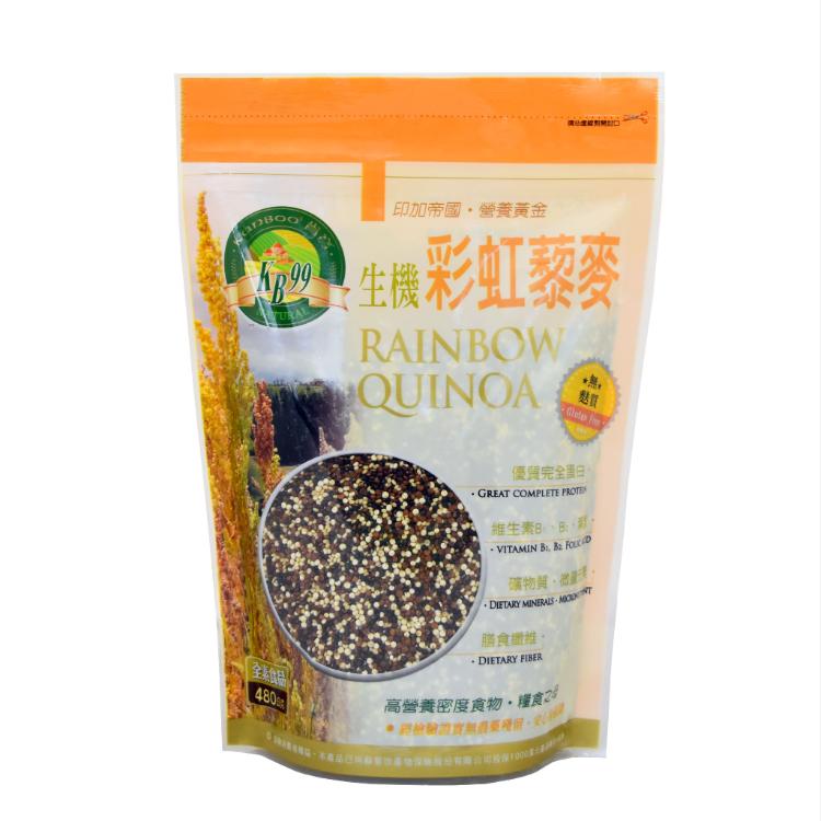 【肯寶KB99】生機彩虹藜麥 (480g) 超級食物