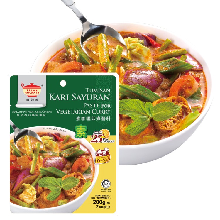馬來西亞【田師傅】南洋12種風味即煮醬料/湯料包任選