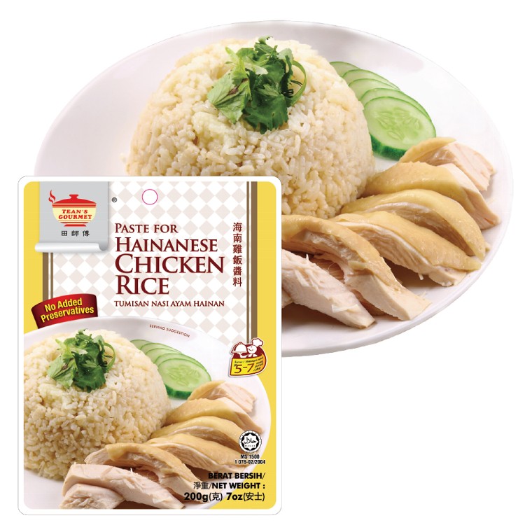 馬來西亞【田師傅】南洋12種風味即煮醬料/湯料包任選