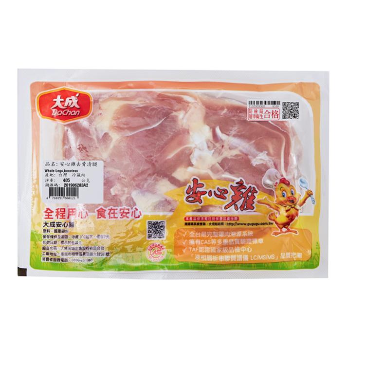 【大成】安心雞去骨雞腿肉(375g/包)x10包組