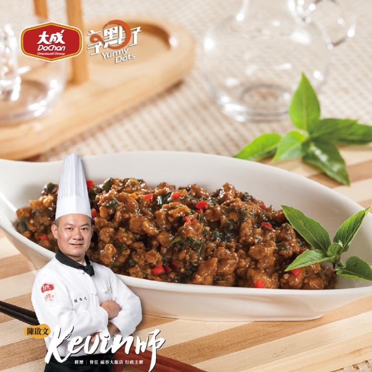 【大成食品】享點子手路菜系列 任選組