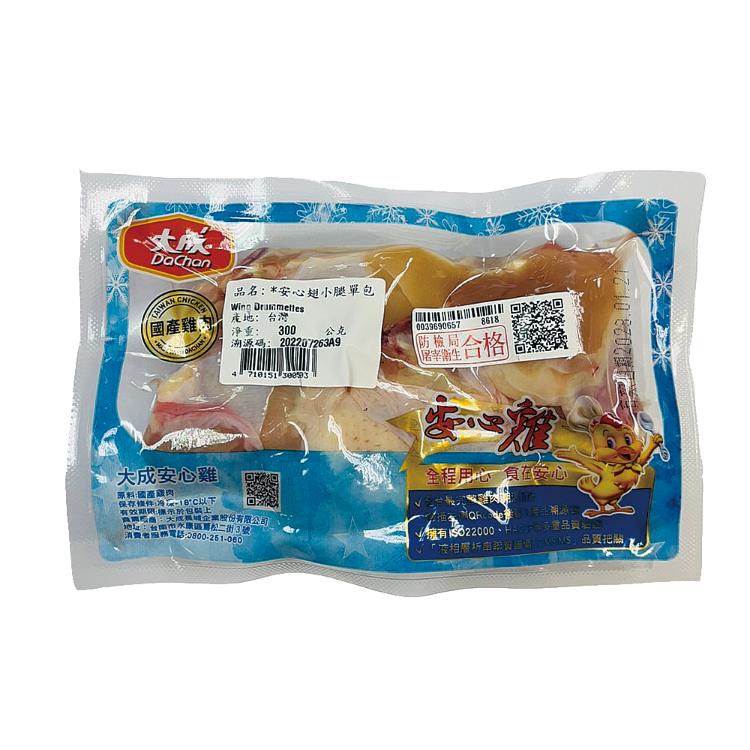 【大成】安心翅小腿x5包(300g/包)