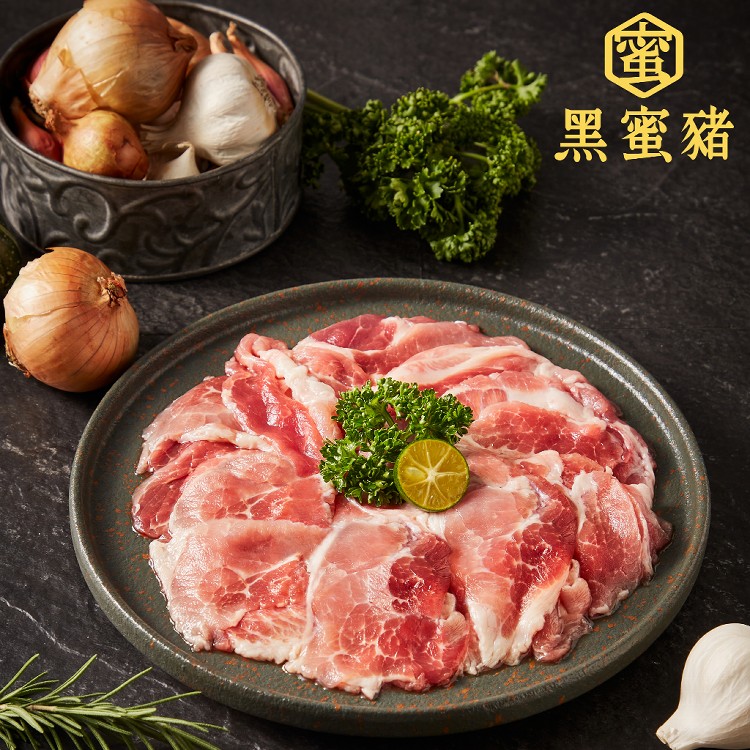 【大成食品】黑蜜豬火鍋肉片任選組 (里肌、五花、梅花、胛心)