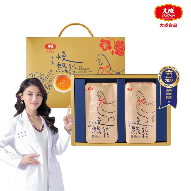 大成慢熬雞精(常溫)