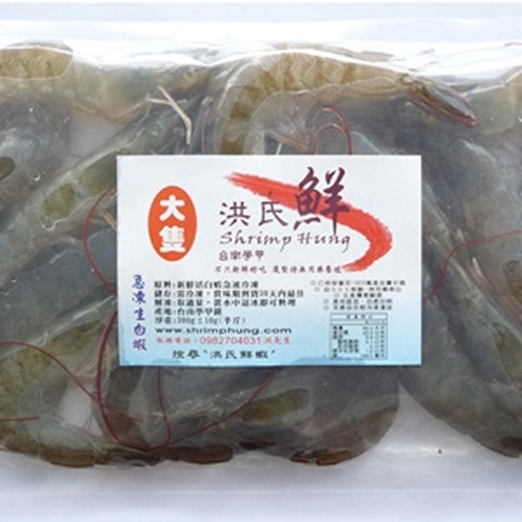 冷凍大尾生白蝦【小包裝】