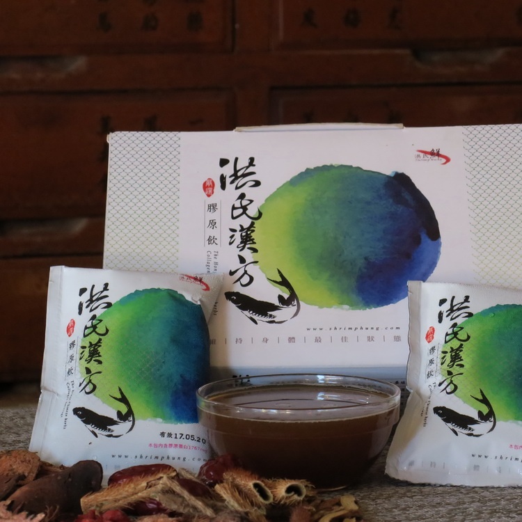 洪氏漢方膠原飲