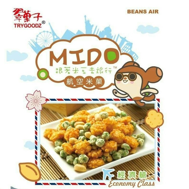 翠菓子航空綜合米果系列/袋