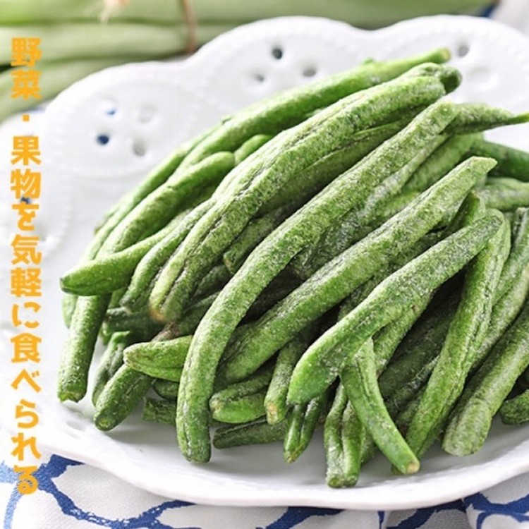 📢破千團購!好吃到一根接著一根停不下來! ❤輕烘焙敏豆脆條❤好吃凍抹條