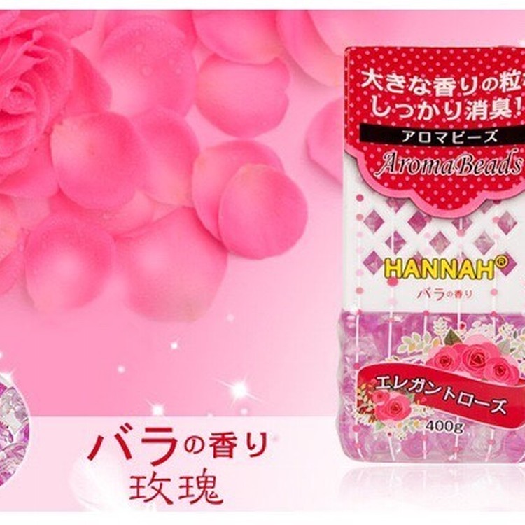 日式晶球芳香劑