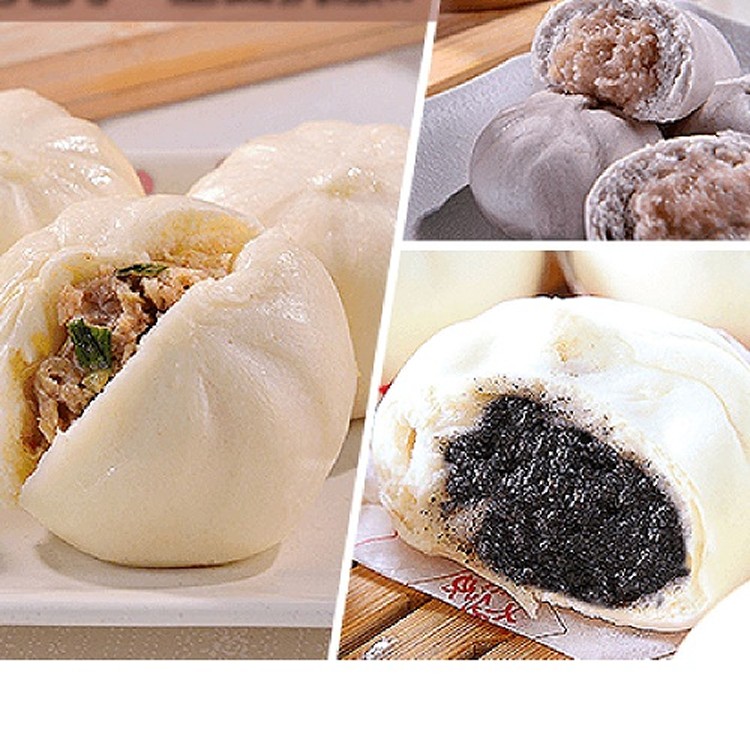 經典包子系列一次到味