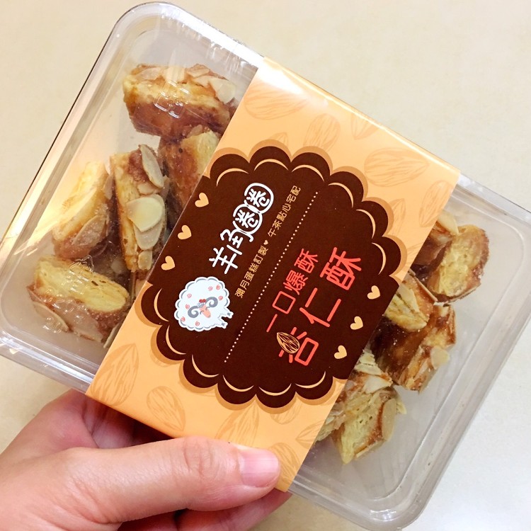 ❤羊角圈圈-一口爆酥杏仁酥/南瓜籽酥❤