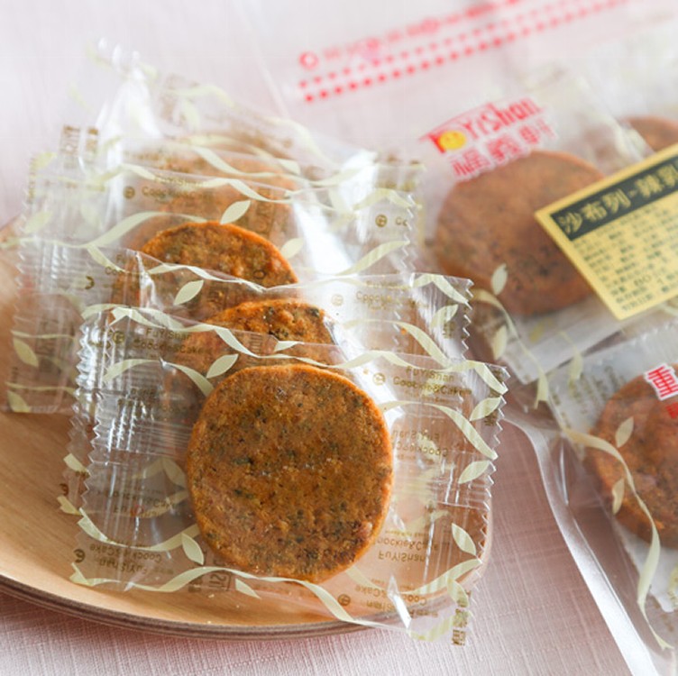 沙布列-辣乳酪/80g(葷食)