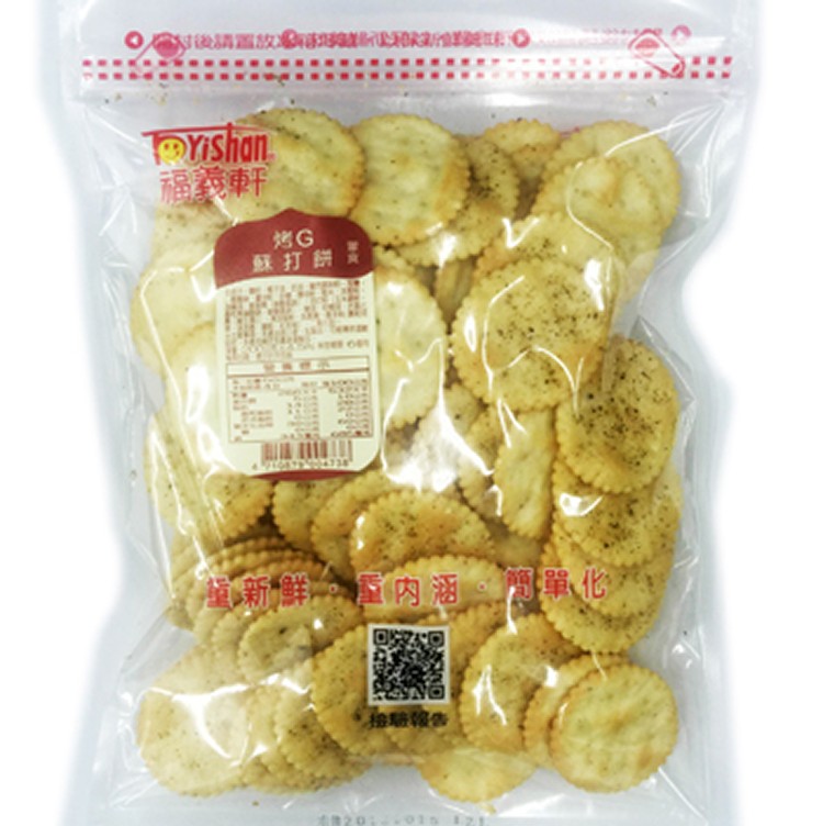 烤G蘇打餅(小)/200g(葷食)