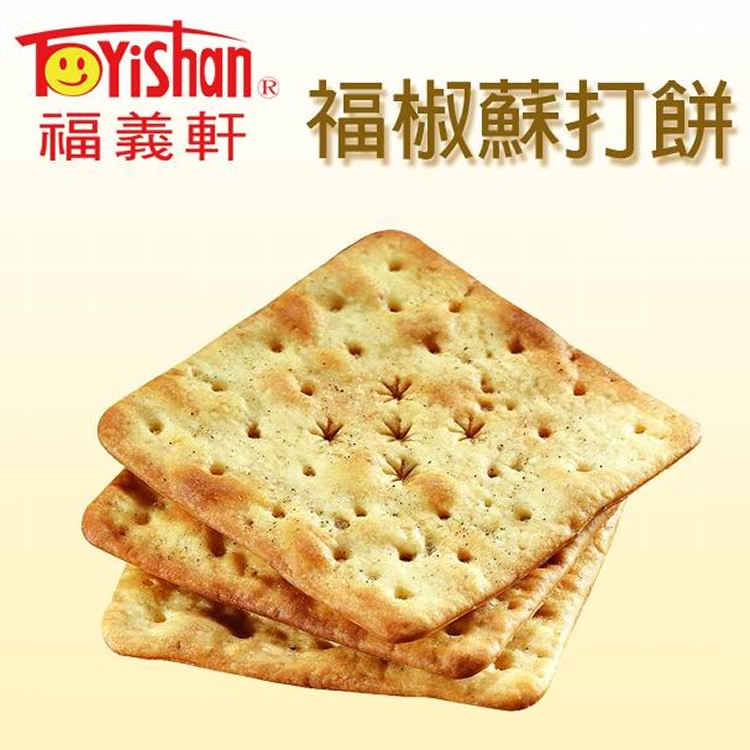 福椒蘇打餅(小)/300g(植物五辛素)