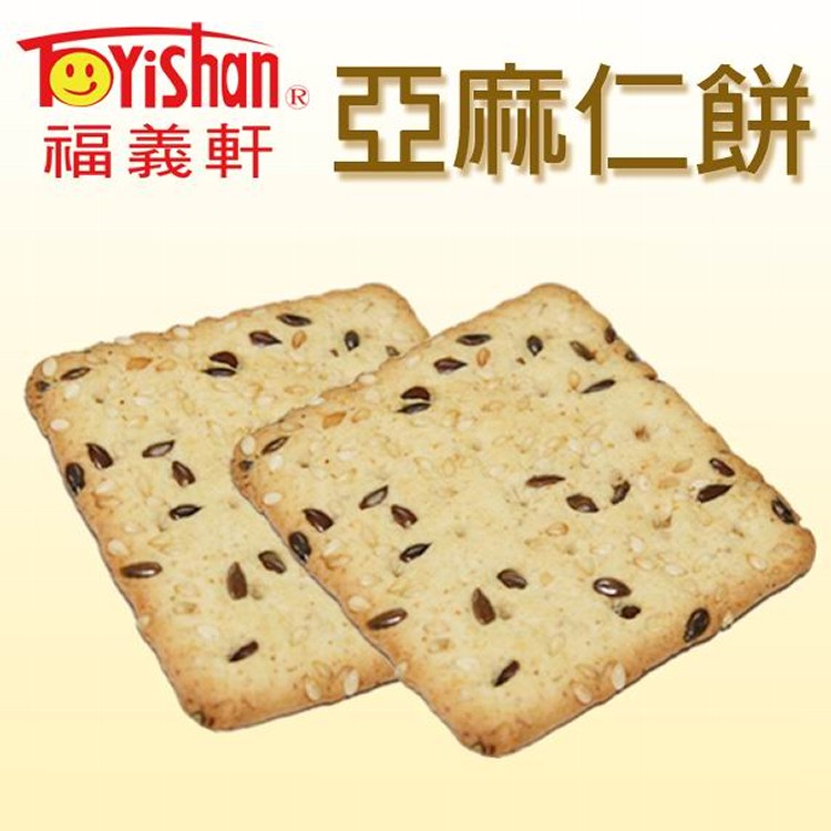 亞麻仁餅(小)/300g(奶素)