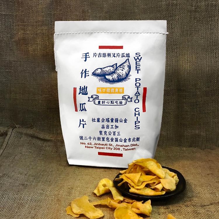 手 片吉憨稱又片瓜地，地 味口甜微典經，畫計心點吃偷，社業企瑤童藷山金，品出工加，裝克公百三，號二十六街里包金區山金市北新。