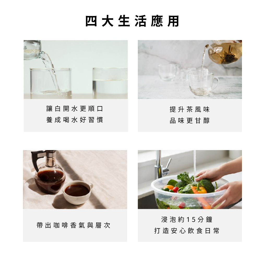 98FIR遠紅外線活力能量石