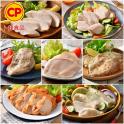 【卜蜂】即食雞胸肉 多口味任選 黑松露、柚見果香、經典、法式香草、清蒜、湖鹽、黑胡椒、川椒