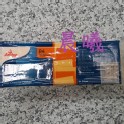 起司片(安佳)/80片