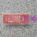 小熱狗(台畜)/50支