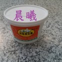 特製香蒜醬