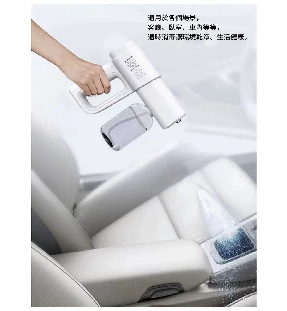 適用於各個場景,客廳、臥室、車內等等,適時消毒讓環境乾淨、生活健康。