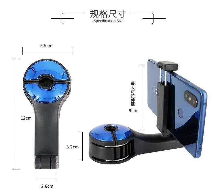 规格尺寸，最大可拉伸至。