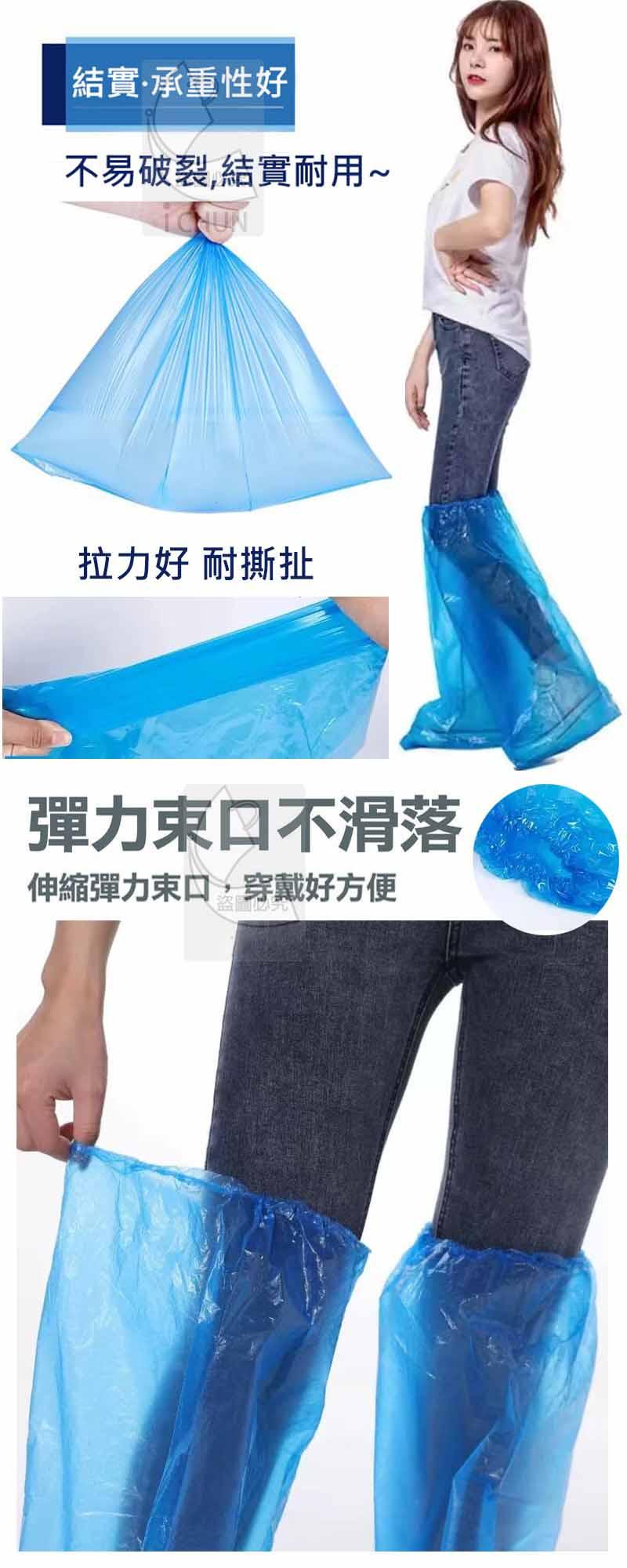 結實·承重性好，不易破裂,結實耐用~，拉力好 耐撕扯，彈力束口不滑落，伸縮彈力束口,穿戴好方便。