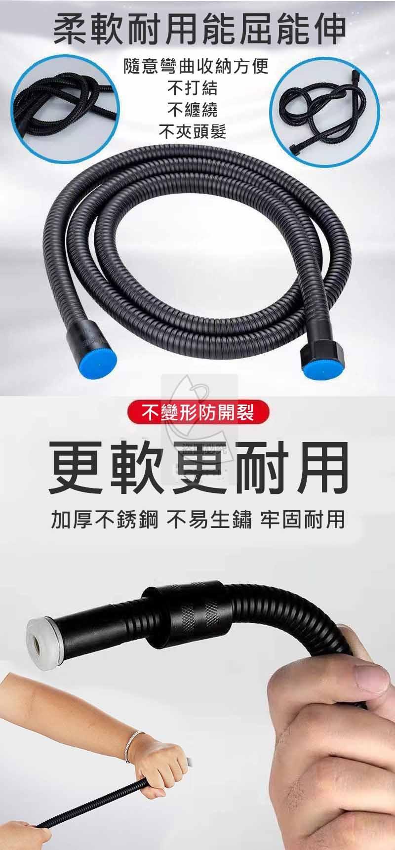 柔軟耐用能屈能伸，隨意彎曲收納方便，不打結，不纏繞，不夾頭髮，不變形防開裂，更軟更耐用，加厚不銹鋼 不易生鏽 牢固耐用。
