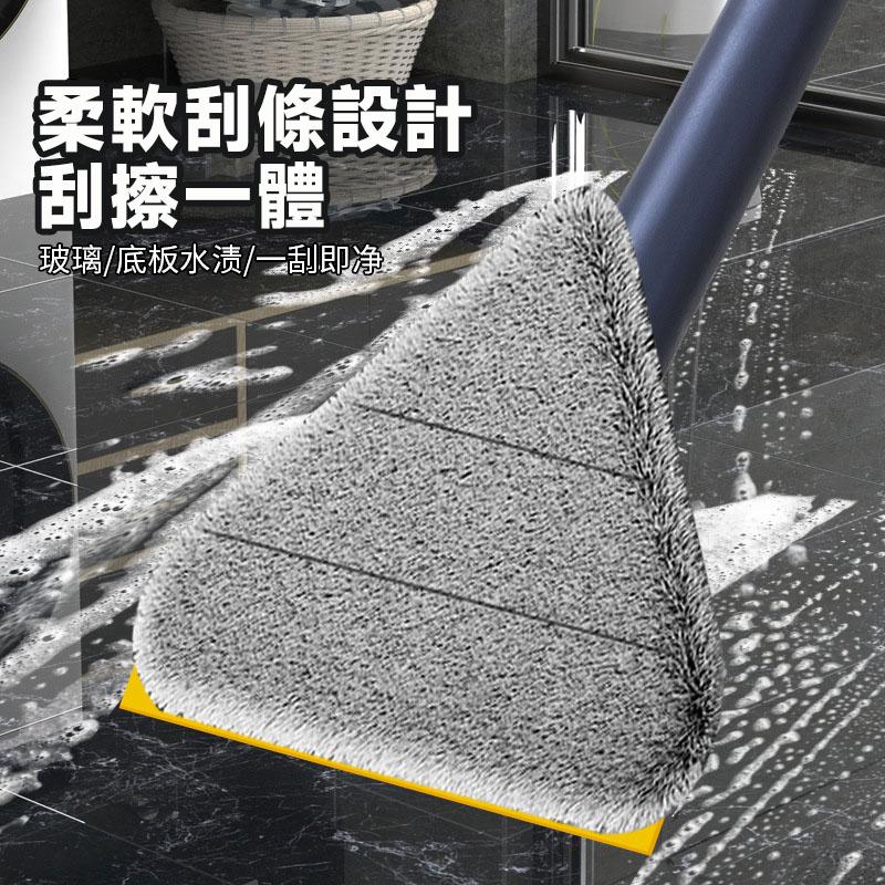 柔軟刮條設計，刮擦一體，玻璃/底板水渍一刮即净。