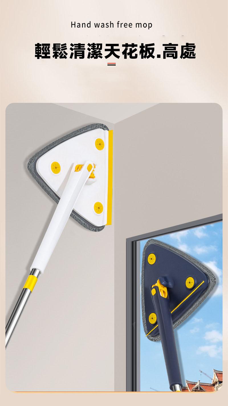 輕鬆清潔天花板.高處。