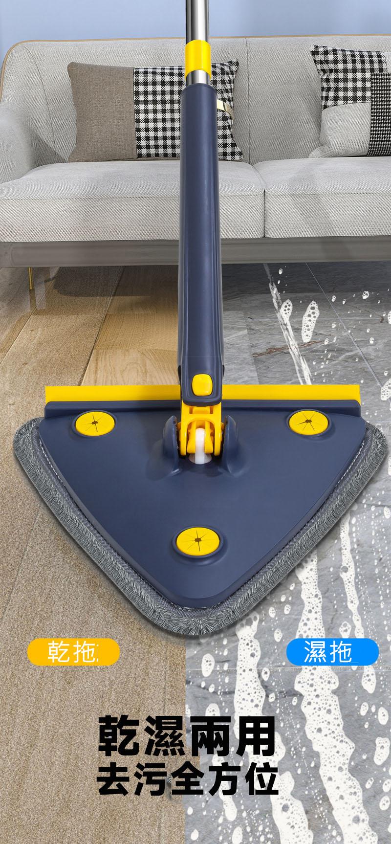 乾濕兩用，去污全方位。