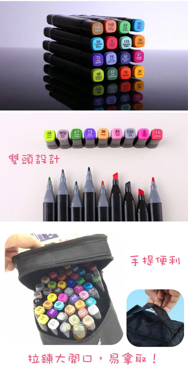 雙頭設計，尺码:手提便利，拉鍊大開口,易拿取!。