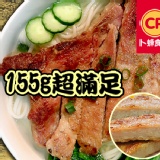 【卜蜂】古早味蒜香鮮嫩排骨(10片裝)