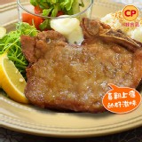 【卜蜂】古早味蒜香鮮嫩排骨(10片裝)