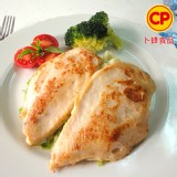 醃漬去骨雞胸肉(200g,2片/包) 特價：$45