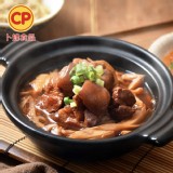 卜蜂 香Q去骨滷豬腳 調理包(150g/包)