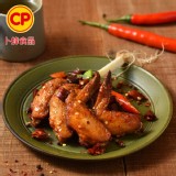 川味椒麻燒雞翅(200g)