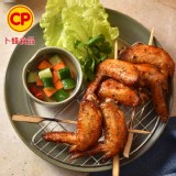 黑胡椒醬香燒雞翅(200g)