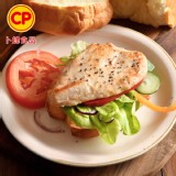 醃漬去骨雞胸肉(200g,2片/包)