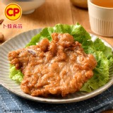 【卜蜂】懷舊經典脆皮排骨(130g/包)