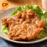 【卜蜂】懷舊經典脆皮排骨 特價：$58