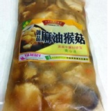 素食~御品麻油猴頭菇