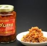 頂級XO干貝醬【不辣】